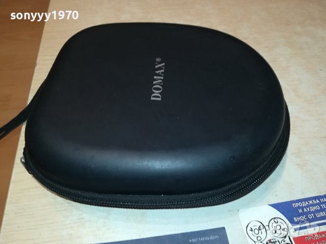 DOMAX-ТВЪРД КЕЙС ЗА СЛУШАЛКИ-ВНОС FRANCE 0309231141, снимка 6 - Слушалки и портативни колонки - 42062689
