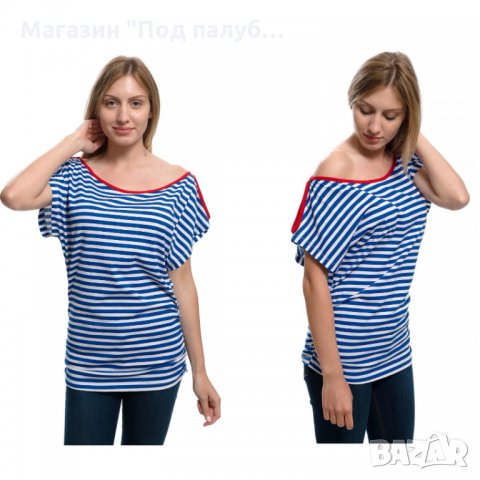 РАЗПРОДАЖБА!!! Нова дамска ефектна моряшка блуза-туника на райе