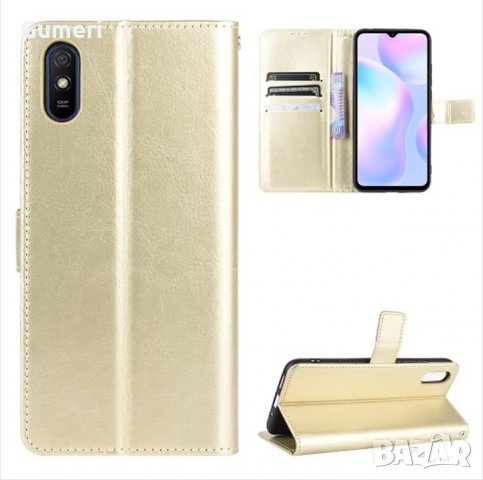 Xiaomi Redmi 9A Калъф тип тефтер , снимка 5 - Калъфи, кейсове - 29930614