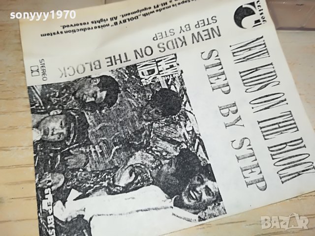 new kids on the block-касета 0101231124, снимка 11 - Аудио касети - 39153456