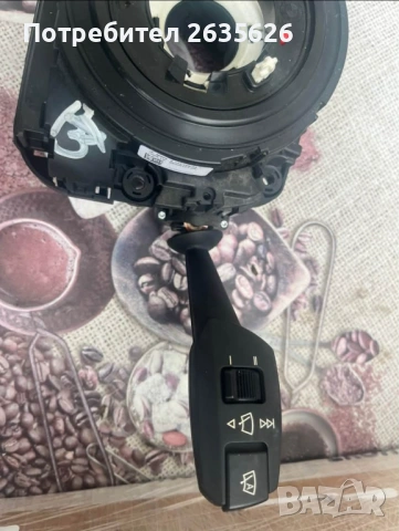 Конзола с лостчета , датчик ъгъл на завиване и лентов кабел за Bmw X5 E70 , снимка 4 - Части - 54092097