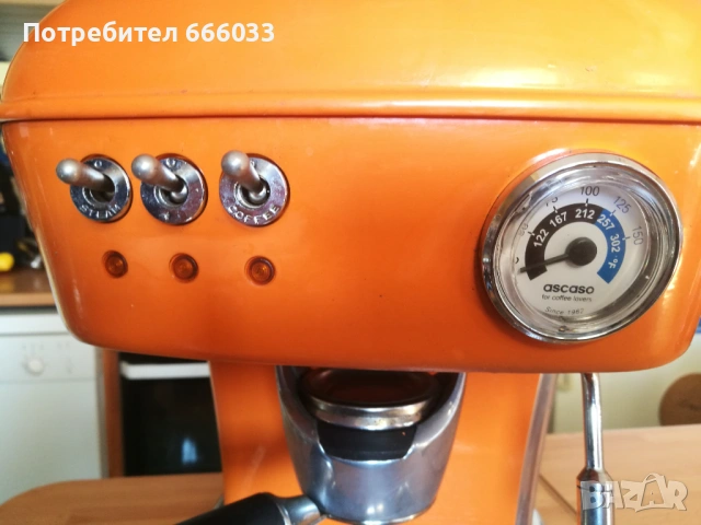 Кафе машина ASCASO, снимка 2 - Кафемашини - 53888486