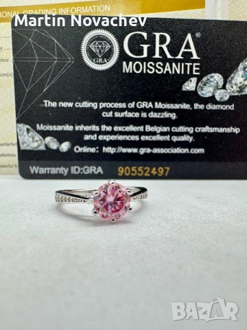 Сребърен пръстен с мойсанит (Диамант) 1 карат