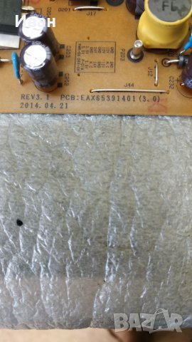 EAX65391401, снимка 2 - Части и Платки - 37845230