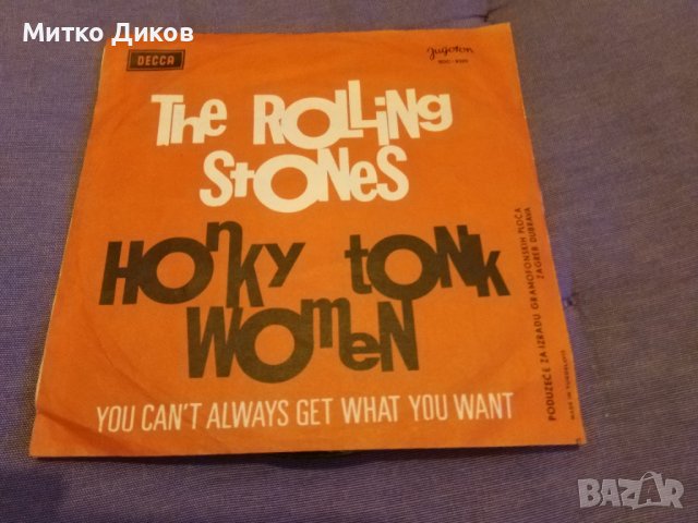 The Rolling Stones Honky Tonk Women малка плоча на Ролинг Стоунс рядка, снимка 1 - Грамофонни плочи - 42811632