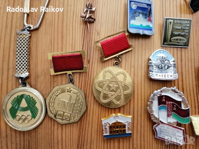 Значки от близкото минало. Цена от 1 до 3 евро, снимка 3 - Нумизматика и бонистика - 55962366