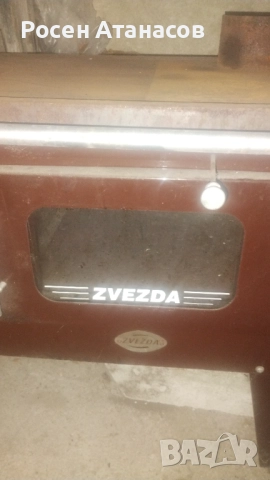 Печка Звезда, снимка 2 - Отоплителни печки - 52443506