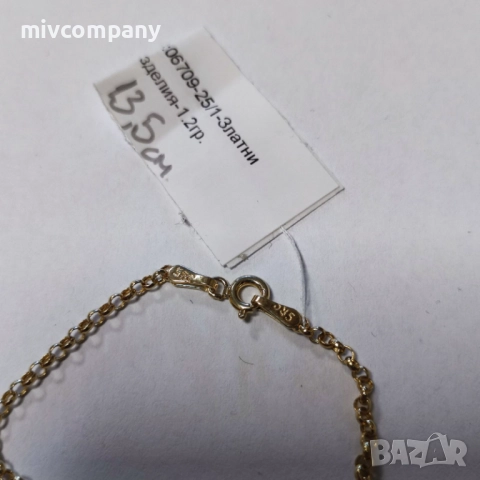 Златна бебешка гривна 1.20гр.13.5см., снимка 4 - Гривни - 52929424