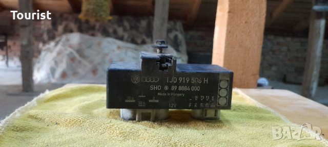 реле перки голф 4 бора ауди а3