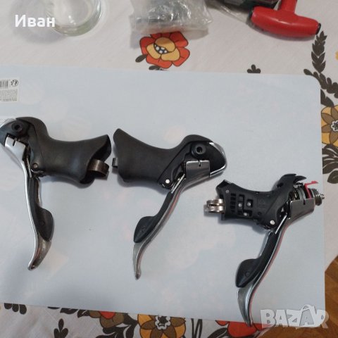 Дуал контрол ,комплект и 1 дясна .