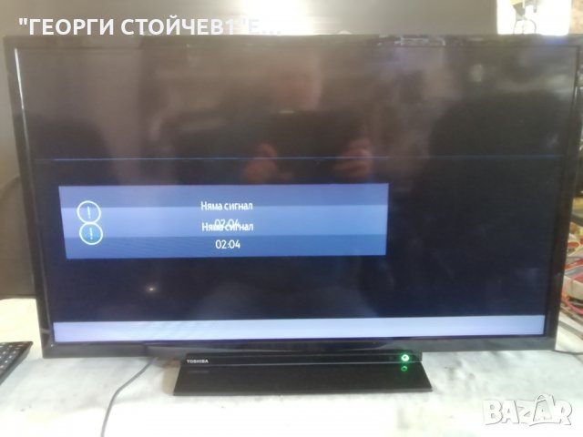 TOSHIBA 32W2863DG  С ДЕФЕКТЕН ДИСПЛЙ