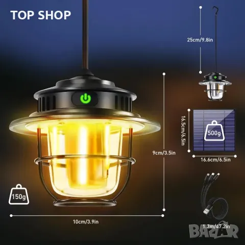 XRDZYXGS Лампа за къмпинг, акумулаторна 2000mAh 1000LM, водоустойчива с 6000mAh соларен панел, снимка 3 - Къмпинг осветление - 49487915