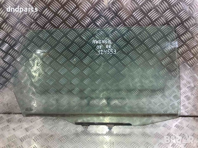 Задно дясно стъкло Toyota Avensis,2001г.
