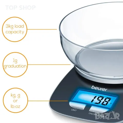 Домакинска везна Beurer KS25, снимка 7 - Електронни везни - 48780341
