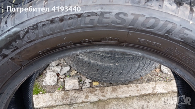 Зимни гуми, снимка 7 - Гуми и джанти - 52441771