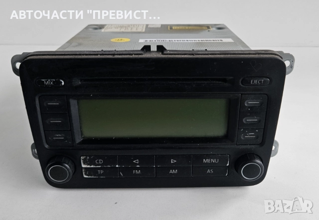 CD Radio Радио Фолксваген Голф 5 VW Golf 5 1K0035186L