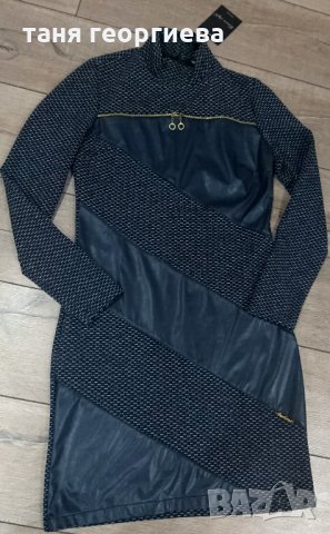 Рокля с кожен акцент 