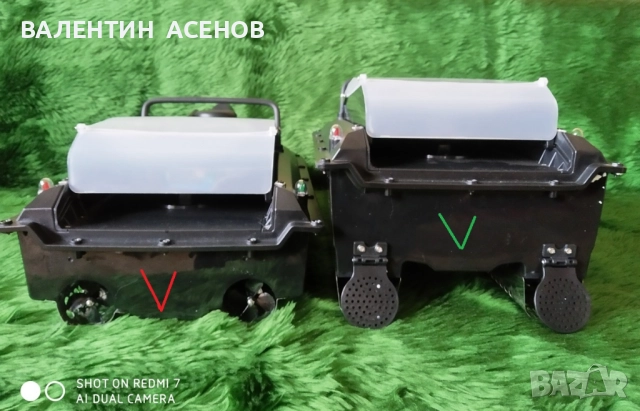 Лодка за захранка с GPS;сонар;автопилот;7,4V ; 16+1 поз.-Видео, снимка 11 - Такъми - 42309458