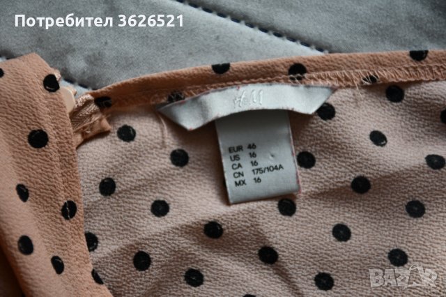 Ефирна рокля H&M, размер 46, снимка 3 - Рокли - 39481880