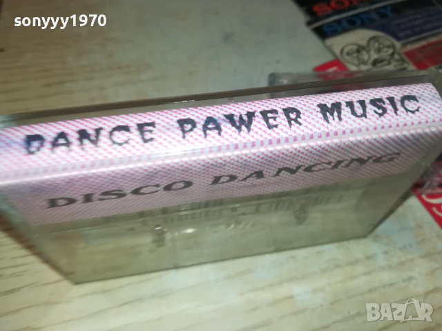 DANCE-TAPE 1906251735, снимка 6 - Аудио касети - 50727802