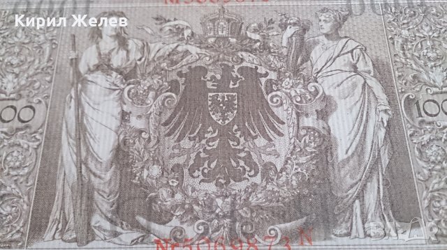 Банкнота 1000 райх марки 1910год. - 14714, снимка 7 - Нумизматика и бонистика - 29089380