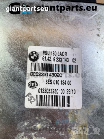 Модул напрежение за БМВ Ф10 BMW F10 , 923314302, снимка 2 - Части - 39877825