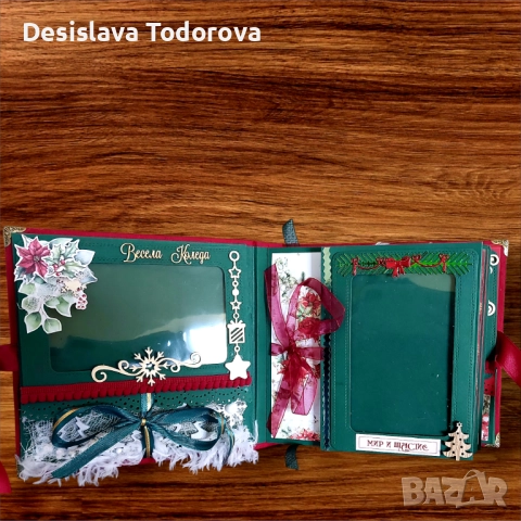 Изцяло ръчно изработен коледен албум за снимки , снимка 4 - Коледни подаръци - 52621977