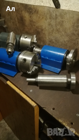 продавам лагерно тяло за направа на струг, фреза и др