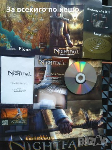 Игра за PC GuildWars - Factions Disc 1-2 English / GuildWars - Nightfall Disc 1 English, снимка 5 - Игри за PC - 31602610