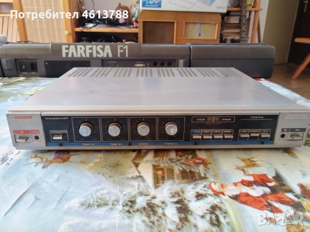 Руски усиловател Вега