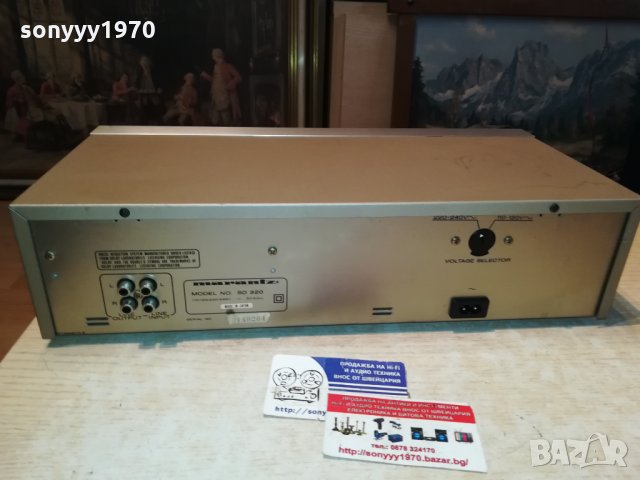 MARANTZ SD320 DECK-MADE IN JAPAN 2911211859, снимка 13 - Декове - 34969770