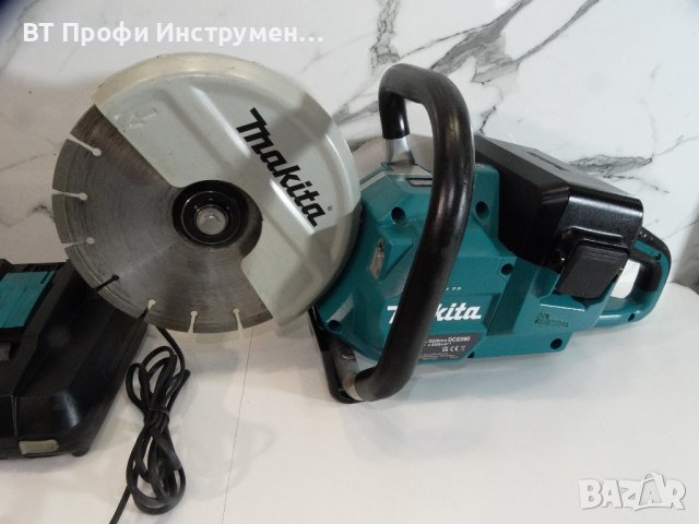 Makita DCE 090 / 2 x 5.0 Ah - Дискова резачка за бетон, снимка 2 - Други инструменти - 44206969