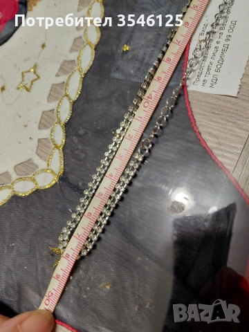 Красиво украшение за дами с вкус, снимка 3 - Колиета, медальони, синджири - 52982646