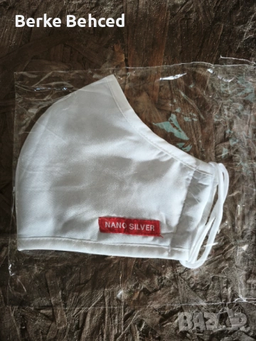 Антимикробна маска за уста и нос, снимка 3 - Други - 54316017