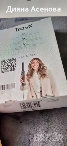 Комплект за коса , снимка 2 - Аксесоари за коса - 49902344