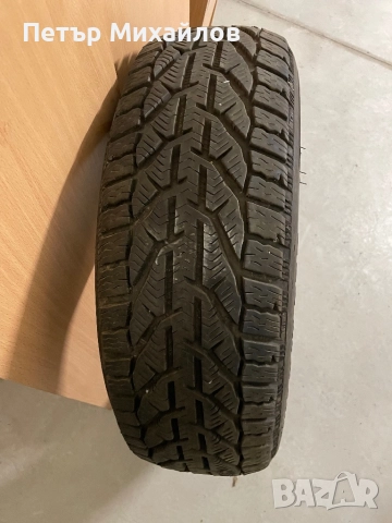 Зимни гуми на 1 сезон “Ориум” 185х60х15