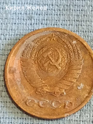 Стара монета 2 копейки 1978г. СССР рядка за КОЛЕКЦИЯ ДЕКОРАЦИЯ 32080, снимка 5 - Нумизматика и бонистика - 48164911