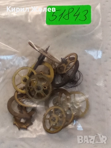 Лот части за часовници 51843, снимка 6 - Мъжки - 52327613