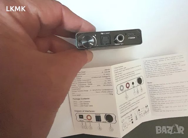 Нов DAC 192kHz преобразувател на сигнал, снимка 5 - Приемници и антени - 49932374