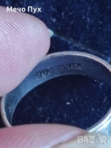 Сребърна халка (110), снимка 3 - Пръстени - 39893187