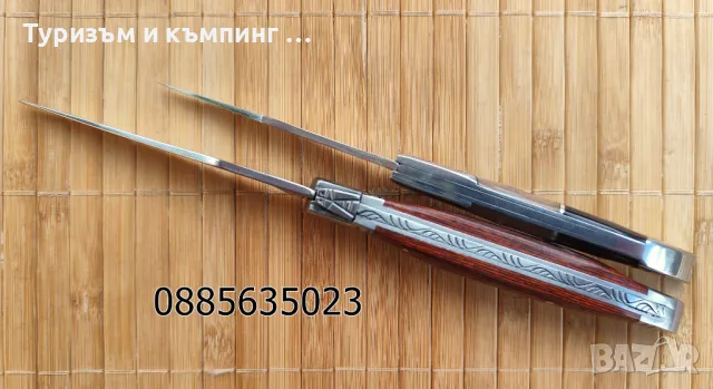 Сгъваемо джобно ножче , снимка 4 - Ножове - 43301567