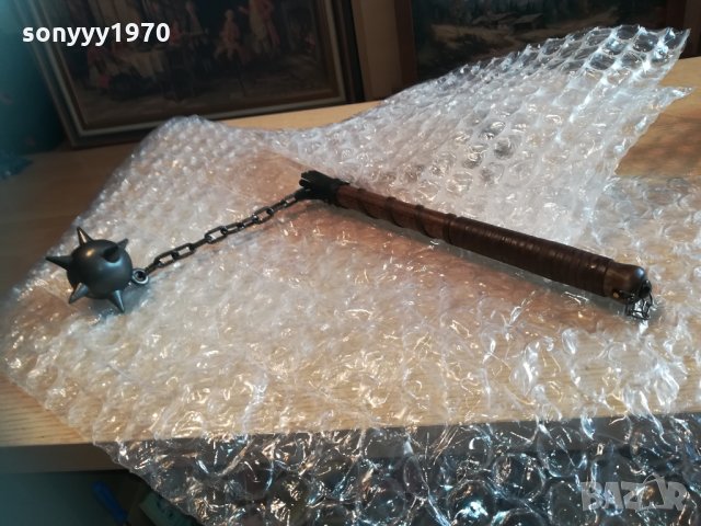 боздуган-ретро колекция-1 топка-внос швеицария, снимка 13 - Колекции - 31695647