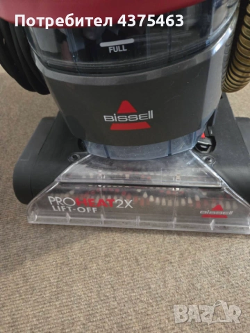 Перяща прахосмукачка BISSELL PRO 2X LIFT-OFF, снимка 5 - Прахосмукачки - 53933366