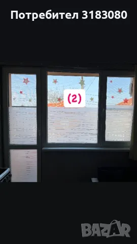 PVC дограма и комарници, снимка 4 - Дограми - 49126341