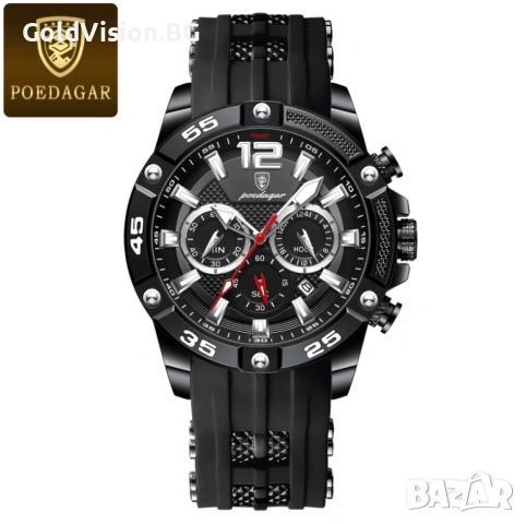 Мъжки часовник POEDAGAR 912 – BLACK