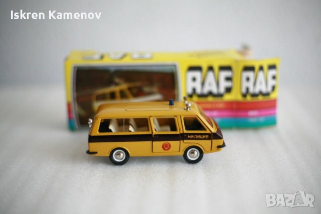 Стари руски колички от Соц. периода 1:43 Саратов Новоекспорт Радон, снимка 13 - Колекции - 37517267