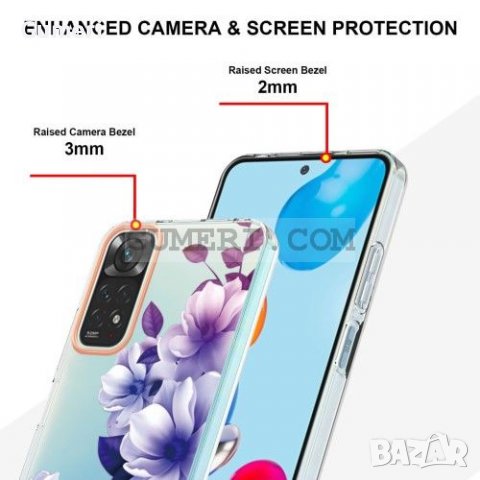 Xiaomi Poco M4 Pro  Прозрачен Гръб С Цветя, снимка 4 - Калъфи, кейсове - 36998972