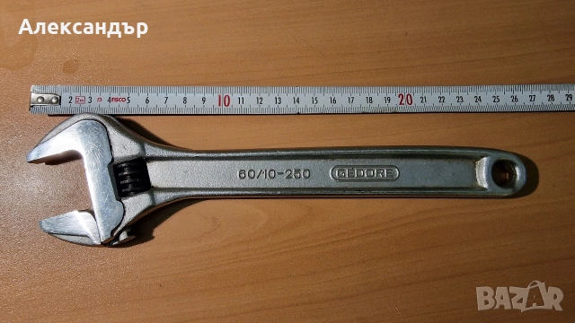Раздвижен ключ Gedore Bahco Belzer, снимка 3 - Ключове - 52868549
