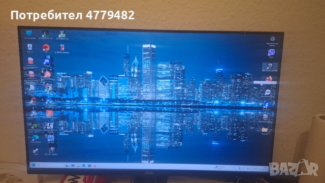 Монитор AOC 27B2H 27" Full HD IPS – Перфектно състояние (с кутия), снимка 4 - Работни компютри - 53998265