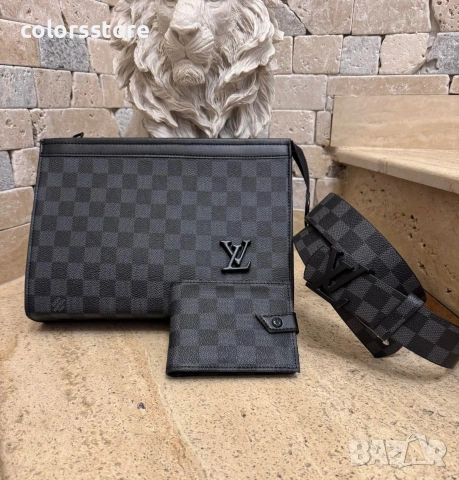 Мъжки комплект Louis Vuitton- IM120